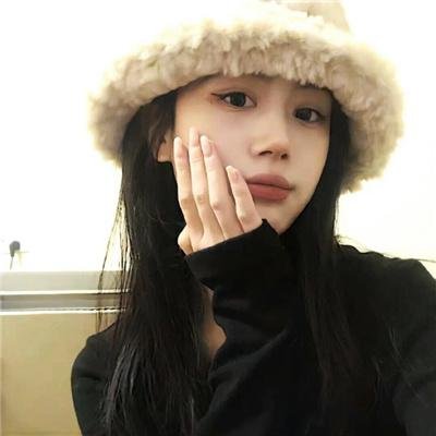 少女艾薇